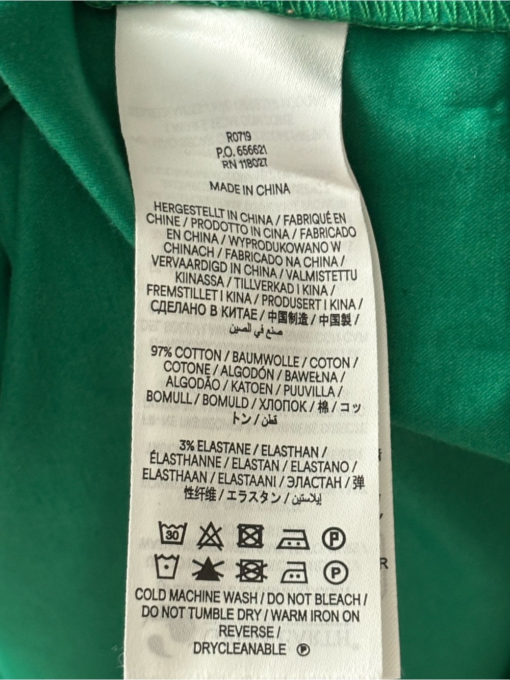Boden Yoke Detail Maxi Skirt in Emerald Green Size 12 - Picture 7 of 9